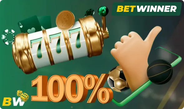 Ongoing Promotions for Registered Users