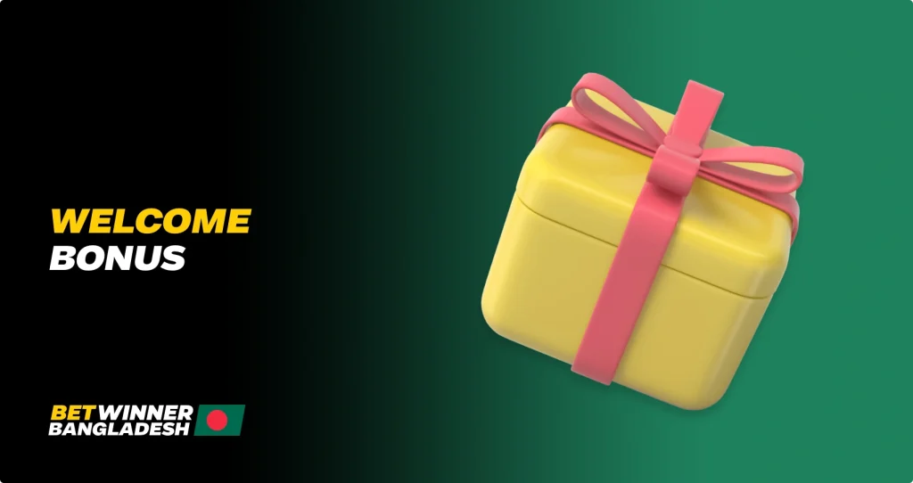 Welcome Bonus – First Deposit Reward
